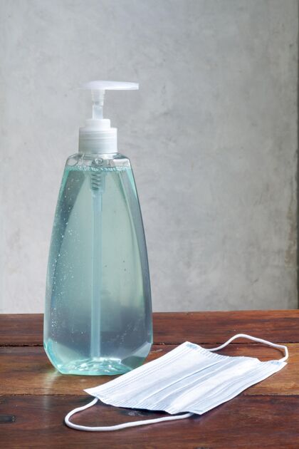 洗手液卫生的瓶装水酒精凝胶防护清洁面膜