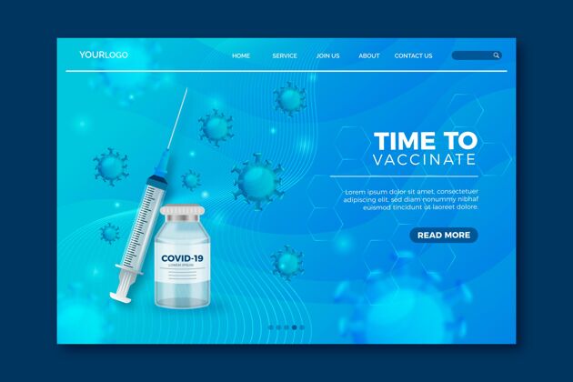 网页模板现实的冠状病毒疫苗登录页流感预防冠状病毒