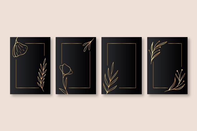 黄金金色植物封面系列封面植物包装