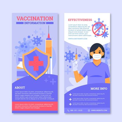 冠状病毒冠状病毒疫苗接种信息手册模板流感信息大流行