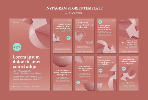 设置3d单色形状instagram故事模板3d单色社交媒体
