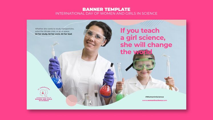 科学科学妇女和女孩日横幅模板国际性别平等女性