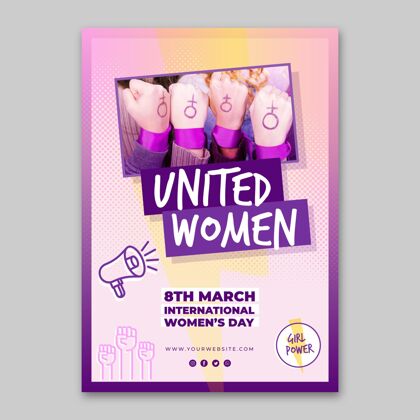 平等国际妇女节垂直海报模板模板准备印刷妇女权利