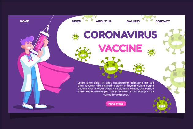 病毒卡通冠状病毒疫苗网页模板说明网页模板登陆页卡通