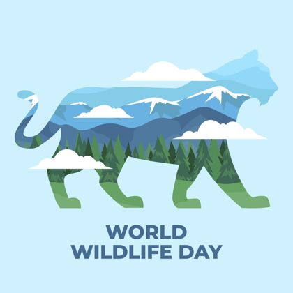 环境世界野生动物日插图与山和老虎平面国际老虎