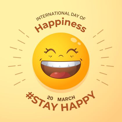 庆祝梯度国际快乐日图片与表情梯度矢量插图插图