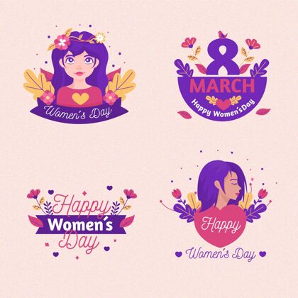 符号国际妇女节标签套装妈妈标签妇女节快乐