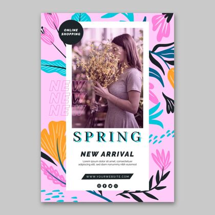 花卉平面设计海报春季销售模板开花美丽春天