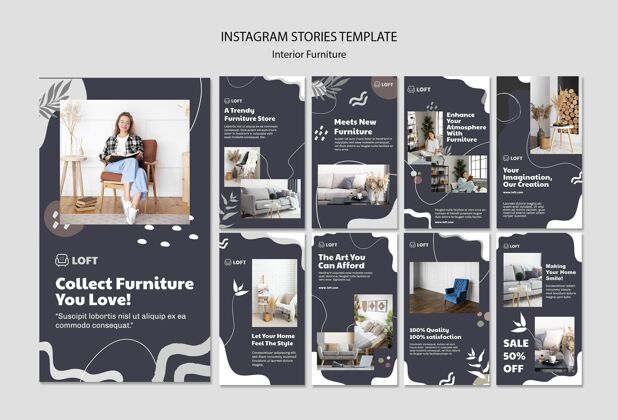 室内设计室内设计家具Instagramstories系列房屋内部模板
