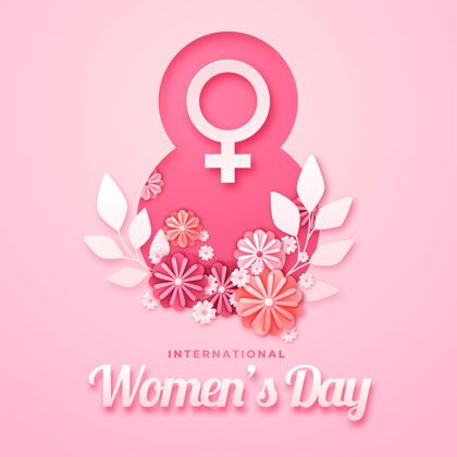 节日国际妇女节现实国际妇女节节日