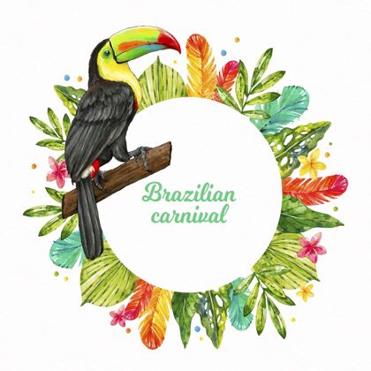 活动水彩画巴西嘉年华插画聚会巴西化装舞会