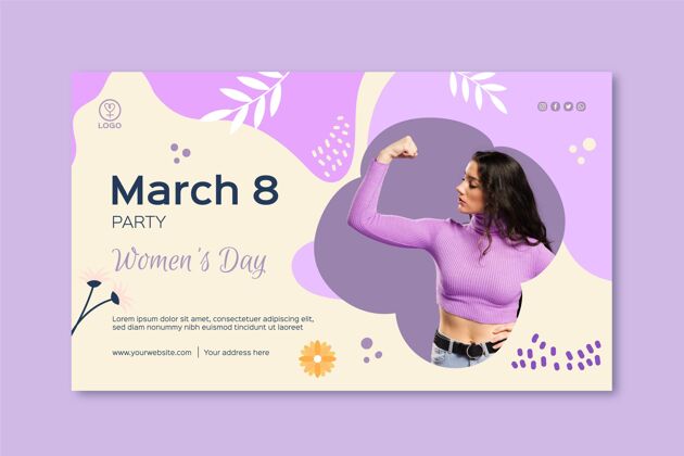 妇女节国际妇女节横幅国际妇女节模板3月