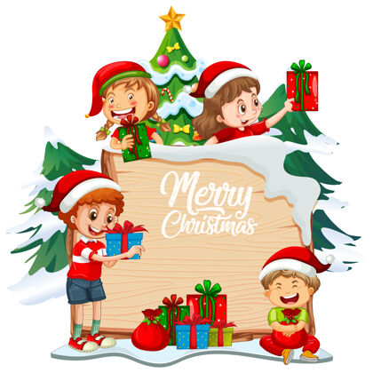 物品圣诞快乐字体在木板上与儿童和圣诞物品的白色背景剪贴画人节日