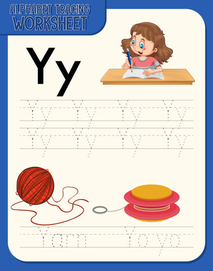 语言字母表跟踪工作表与字母y和y书籍字母英语