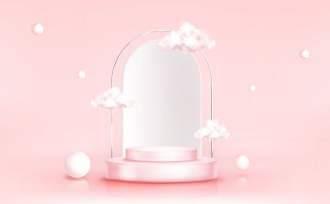 展览带几何球体的云彩讲台 空的圆柱形颁奖台或产品展示平台云场景形状