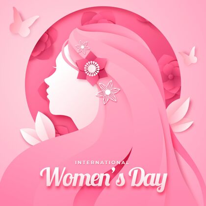 现实国际妇女节传统女人节日