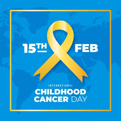 丝带现实的儿童癌症日与丝带插图运动国际青少年
