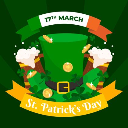 幸运圣帕特里克节快乐手绘高帽圣徒文化爱尔兰