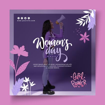 3月国际妇女节传单国际女人准备印刷