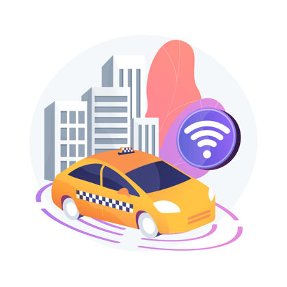 未来自动出租车抽象概念图替代自我自动
