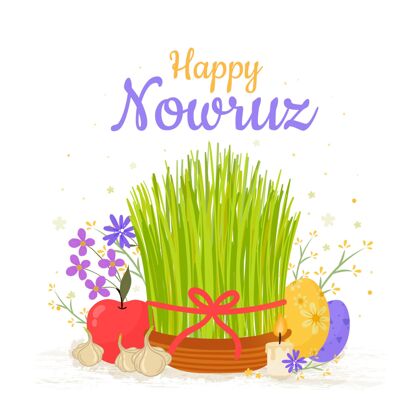 诺鲁兹手绘快乐nowruz伊朗传统节日
