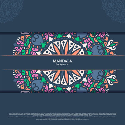抽象豪华装饰曼荼罗设计背景华丽印度伊斯兰