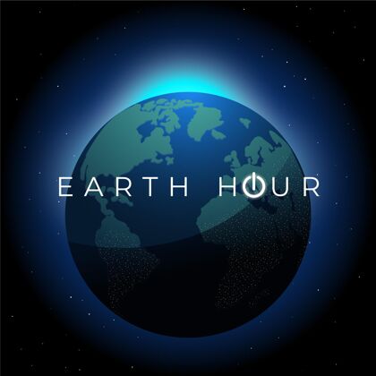 星球手绘地球一小时地球地球地球插图电全球自然