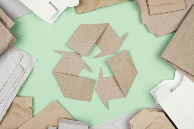 平放回收概念平放顶视图环保纸袋