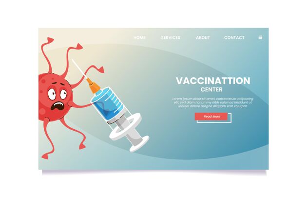流感卡通冠状病毒疫苗登陆页疾病大流行模板