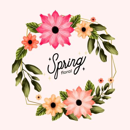 插图粉彩粉色水彩春季花架春天自然框架