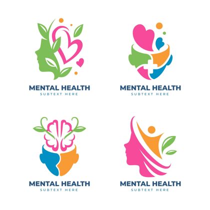 公司平面心理健康标志集品牌心理健康企业标识