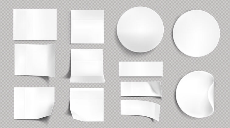 圆形白纸贴纸 空白正方形 圆形和矩形的便笺向量现实的一套空标签弯曲和折叠的角落 粘合剂标签隔离在透明的背景上弯曲包装透明