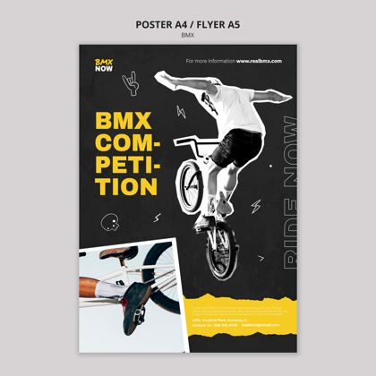 模板海报模板bmx自行车与男子和自行车自行车活动垂直