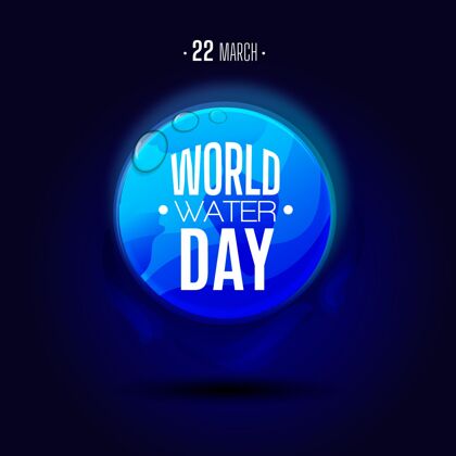 节日世界水日活动概念庆典风格