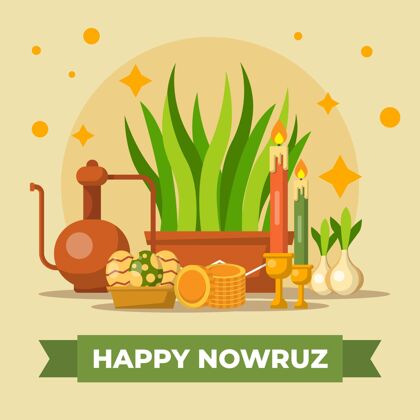 Nowruz平面设计快乐nowruz传统活动传统文化插图