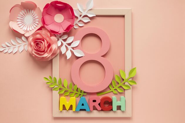 妇女节平铺的相框上有枣花和纸花 适合妇女节3月8日反歧视日意识