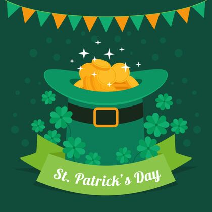 爱尔兰平面设计圣帕特里克节帽子与硬币平面活动节日