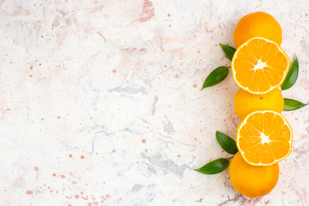 顶部顶视图新鲜的柑橘在明亮的表面自由空间明亮柑橘柠檬