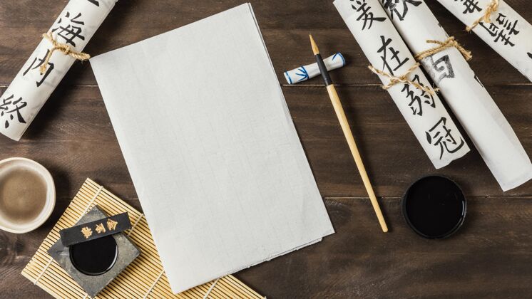 艺术用空卡排列中国墨元素毛笔艺术品中国