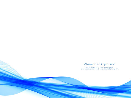 未来装饰现代蓝波设计动态形状网站