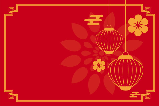 花中国传统的花灯红占星术年代表