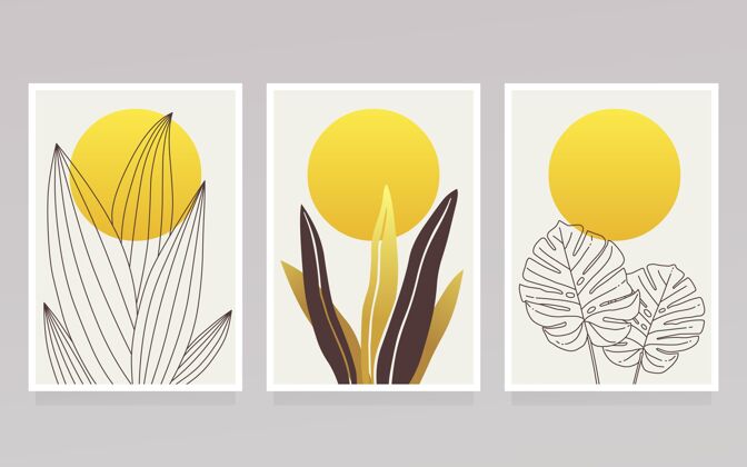 装饰金色植物封面系列和黄色太阳春天花卉设置