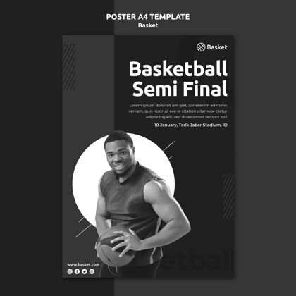 男子海报模板黑白配男篮球运动员垂直单色比赛