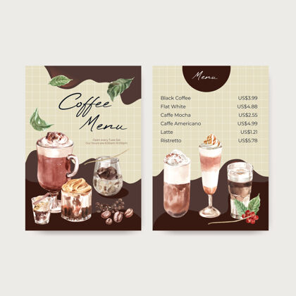 鞭子菜单模板与韩国咖啡风格的概念餐厅和小酒馆水彩画夏季装饰即时