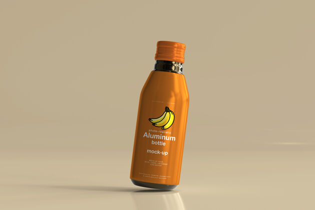 液体铝制饮料瓶模型能量饮料品牌清洁