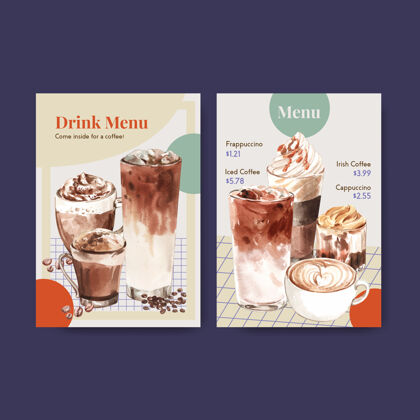 糖菜单模板与韩国咖啡风格的概念餐厅和小酒馆水彩画新鲜饮用小酒馆