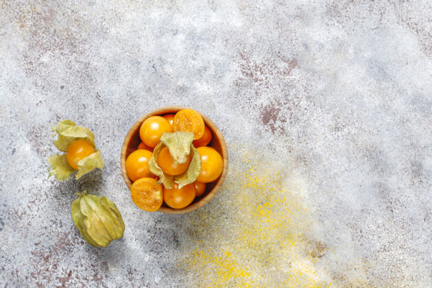多汁秘鲁酸浆或金色浆果橘子浆果素食