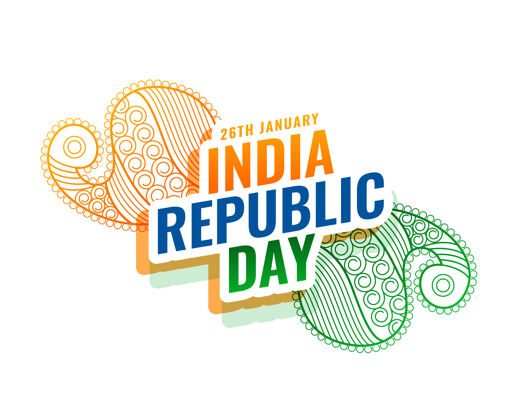 共和国印度共和国日爱国民族印度