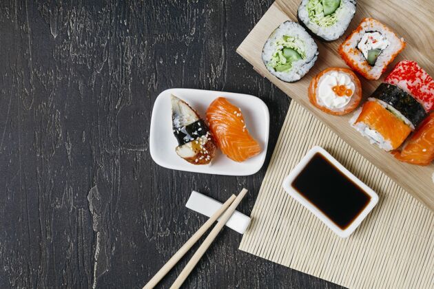 餐厅顶视图传统日本寿司与复制空间美食食物午餐