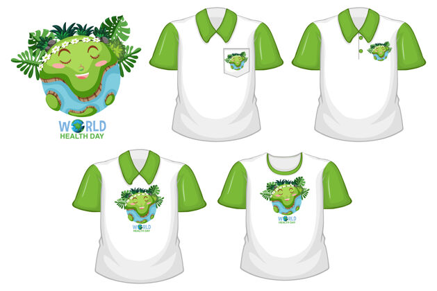 Group世界健康日标志和一套不同的白色衬衫与绿色短袖隔离在白色背景上ShirtSetEmpty